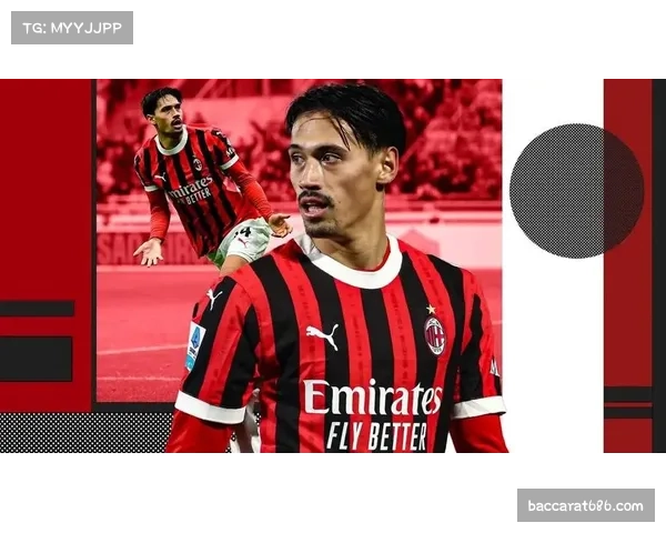 曼城高价引援赖因德斯零热身机会引转会质疑